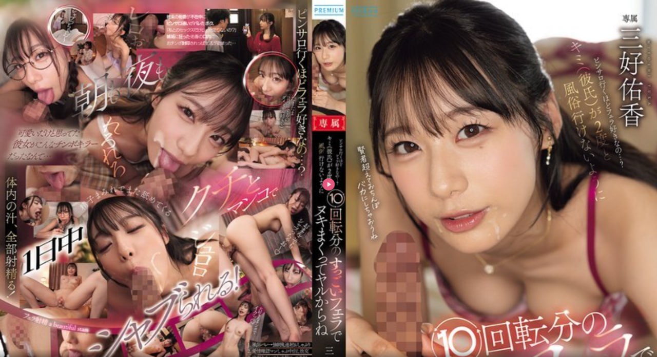 杨思敏全部的黄A片-腾讯视频vip免费在线观看-亚洲AV在线观看